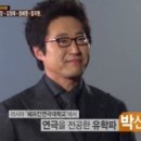 강서대학교 신학대학원 이미지