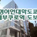 대학동-3 이미지