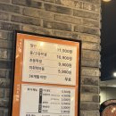 훠궈가마라탕 | 은평 롯데몰 떡볶이 뷔페 두끼 훠궈 마라탕 내돈내산 가격 웨이팅 평일 재방문후기