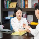 상왕십리경희한의원 이미지