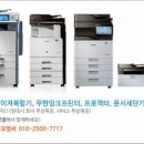 오엠씨