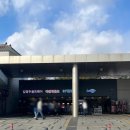 부여백제(서천)휴게소 화장실 이미지