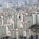 남산주공2,3단지 네이버블로그