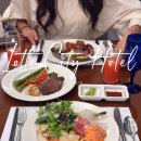 (주)호텔롯데 롯데시티 호텔마포 | 서울 가성비 뷔페 롯데시티호텔 마포 나루 디너 메뉴 후기 가족모임 돌잔치 룸 추천 ♥