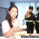 영숙이네 이미지