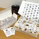 여의대방로65길 | 복호두 : 여의도 답례품 맛집 호두과자 앙버터 레몬버터 콜드브루 상세후기