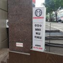 MOB 트레이닝센터 이미지