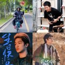 무명지 | 굴초소, 일간 굴초소 251228