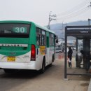 버스터미널 버스차고지 이미지