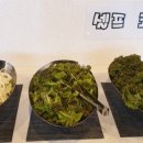 영천한우마을 이미지