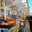 남춘천역 이미지