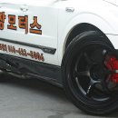 렉카마트 이미지