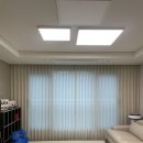 더원소프트 | 거제 두산위브더포레스트 커튼 시공 후기