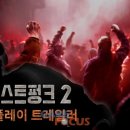 스튜디오펑크