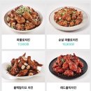 푸라닭 - 강동구 풍성로 174 | 푸라닭