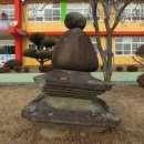 기북초등학교 이미지