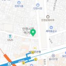 본스치킨충무로점