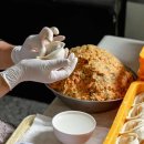 아리랑 개성 손만두 이미지