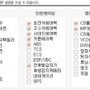 현대에이스카 이미지