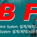 P-5408 이미지
