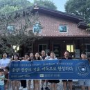 반곡맑은학원