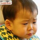 바랗