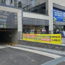 제주곤이칼국수 이미지