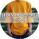 히든루프