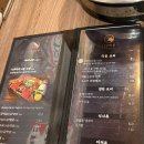 니쿠마루 이미지