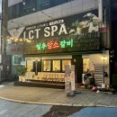 세실로 R 네이버블로그