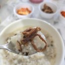 본죽 응암오거리점 네이버블로그