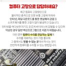 오화경의원 네이버블로그