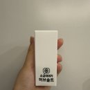 허브이야기 | 🧂소금이야기 허브솔트 추천! 감칠맛 좋은 미네랄천일염 저염소금 후기