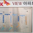 SK한빛공인중개사사무소 이미지