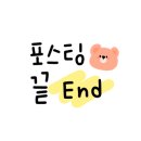 자매당한의원 이미지