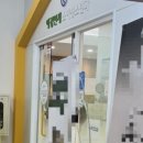 코코소아청소년과의원 이미지