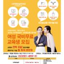 주식회사프린트라인 울산지점
