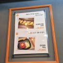 안성 공도 연어 육회 초밥맛집 육회란연어다 점심 맛집