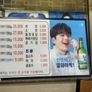 석화한우식육식당 이미지