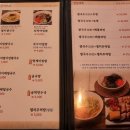 만복국수 네이버블로그