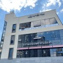 투썸플레이스시흥물왕점 이미지