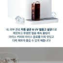 ZERO100 이미지