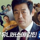 멋진광고인테리어 브런치