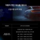 왕림리 트레보시티 이미지