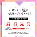 이화병원 이미지