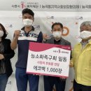 능곡동행정복지센터 이미지