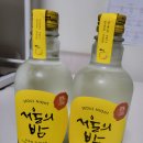 GS25 자양한울점 이미지