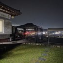 세심정 | [경북경주]세심정[洗心庭], 공기 맑은 뷰 맛집 한옥 - 에어비앤비