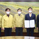 (재)경주화백컨벤션뷰로 이미지