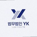 법무법인도울